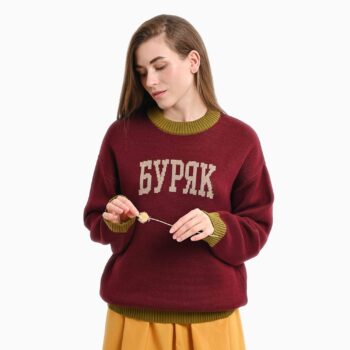 Светр Буряк
