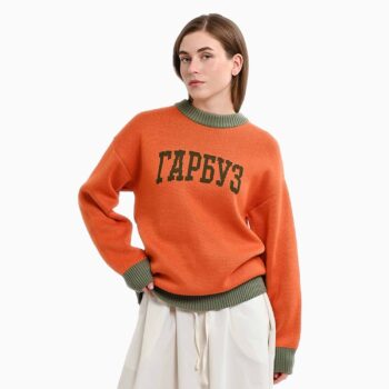 Светр Гарбуз