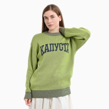 Светр Капуста