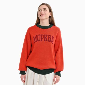 Светр Морква