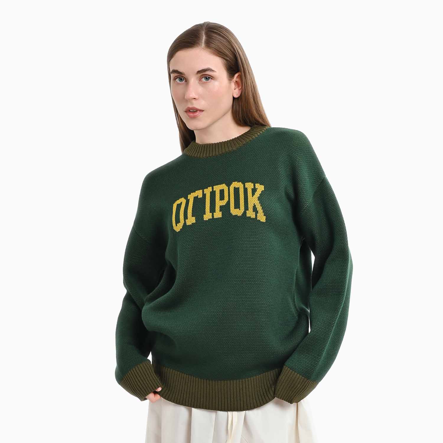 Светр Огірок