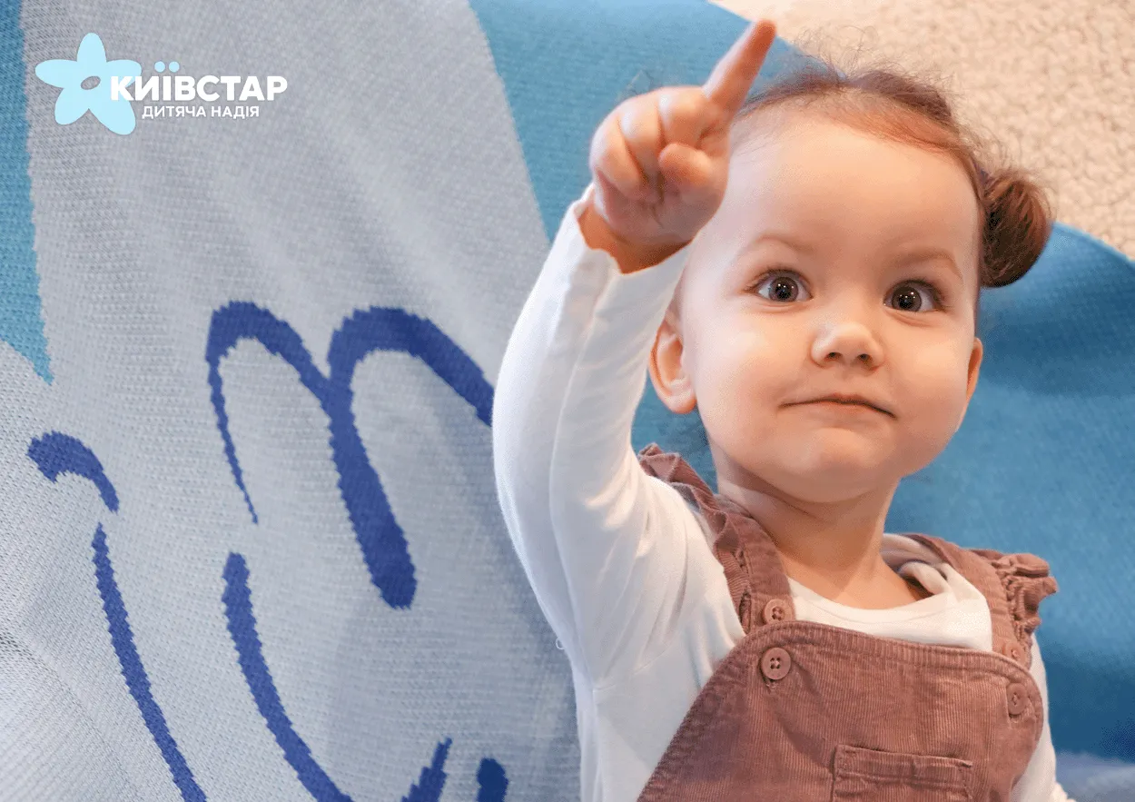 woolkrafts-kyivstar-dobro_ua-project-image-02