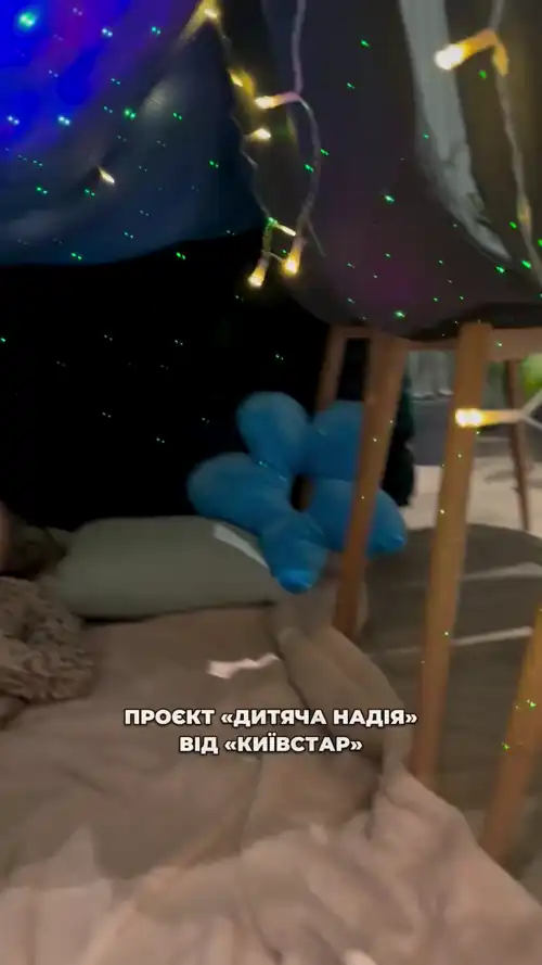 woolkrafts-kyivstar-dobro_ua-project-reel-03