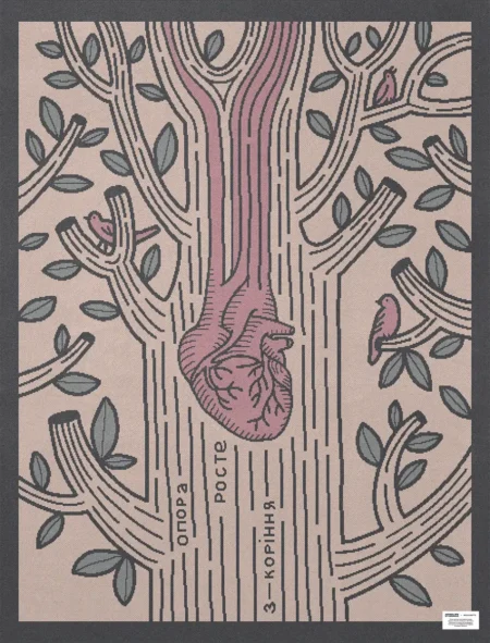 woolkrafts-animalism-recovered-blanket-hero